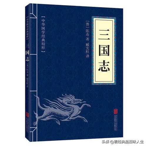 中国历史上的十大历史学家，这十位你都认识吗？看完我默默收藏了