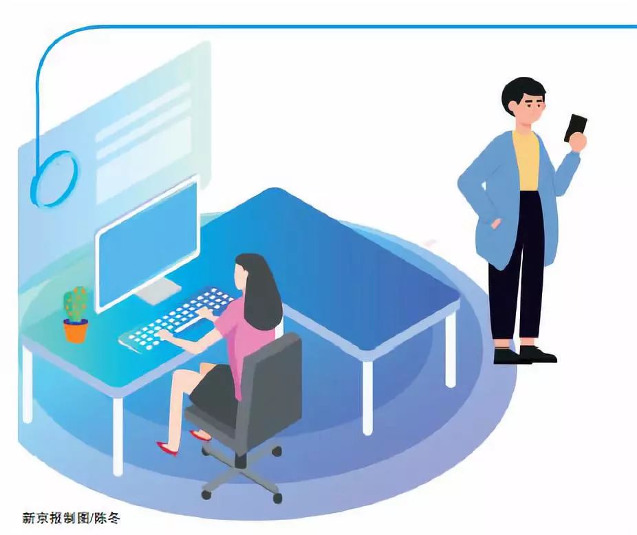 女子陷网恋杀猪盘被骗1200万,女子网恋遭遇杀猪盘被骗八百万