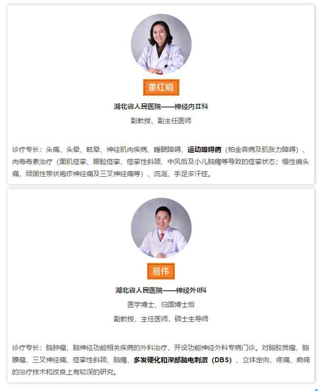 女孩行走姿势怪异,少女走路姿势怪异