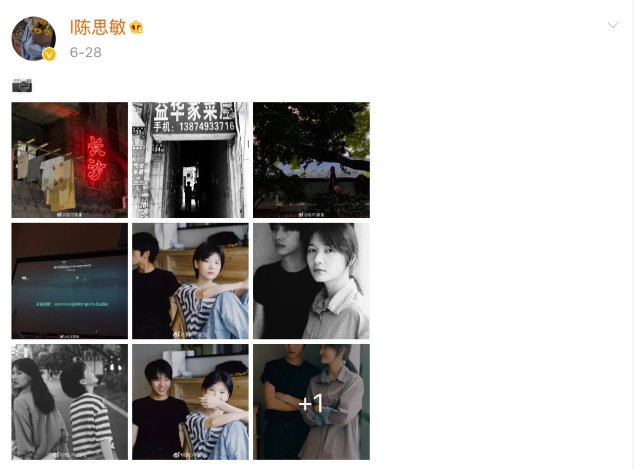 中戏北电历届第一,中戏北电表演第一