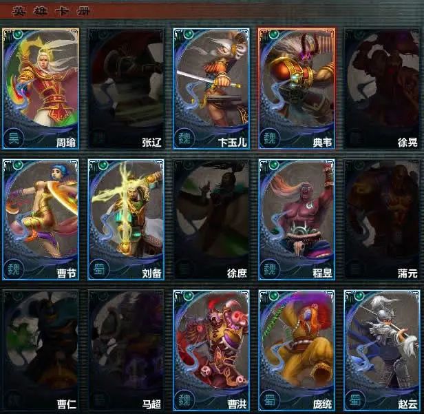 靠抄袭起家企业,靠抄袭起家的企业