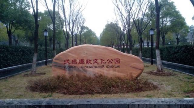 曾经的一座城市武汉,曾经的武昌区