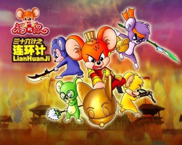 童年五部好看的动画,童年一百部经典动漫