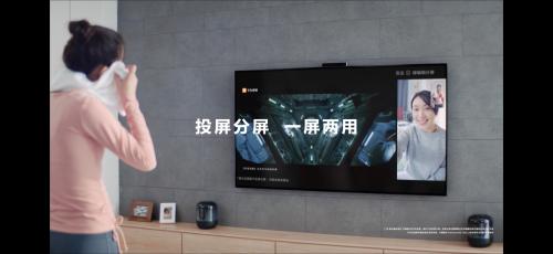 华为智慧屏v75super怎么连接音响,华为智慧屏v75super