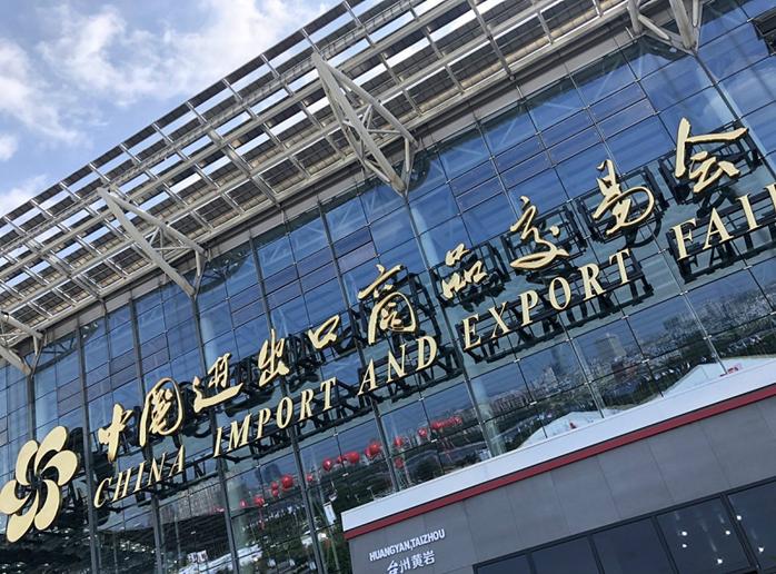 跨境电商就业的现状及前景,跨境电商未来前景适合哪些人做