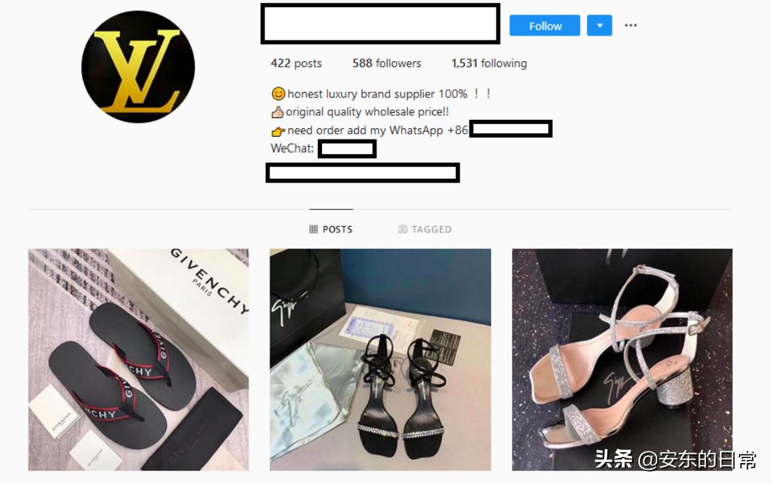 instagram上卖假货可以吗,instagram上的假货