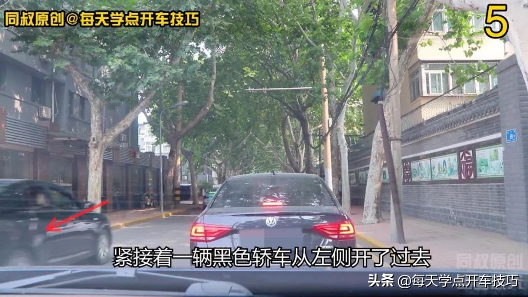 新手城市道路跟车操作技巧,市区堵车如何跟车