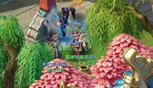 梦幻西游五开如何选区,梦幻五开养号去鬼区还是大火区