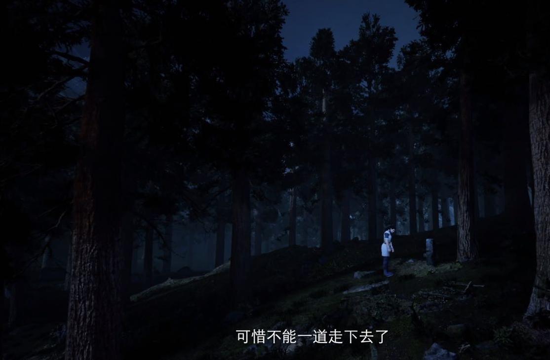 《凡人修仙传》下半季突然更新，韩夫人提前出场，漫迷反馈奏效