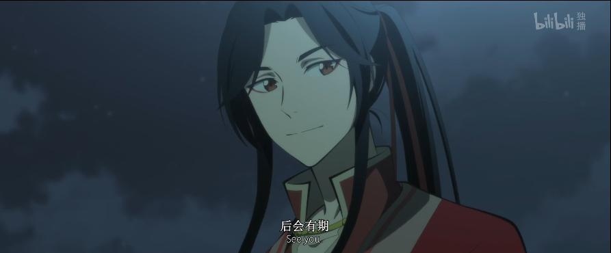 谢怜角度看天官,天官赐福花城谢怜鬼市重逢哪一章