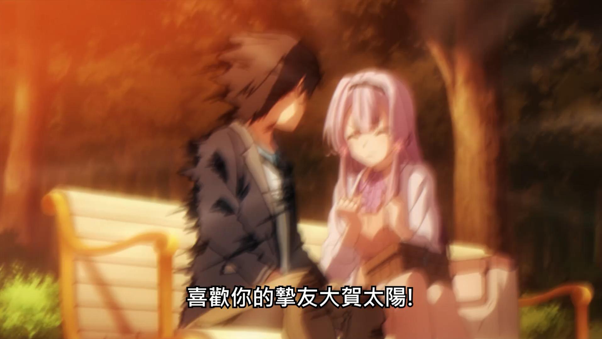 “长椅”成为十月新番名场面，可怜的男主都快被玩坏了