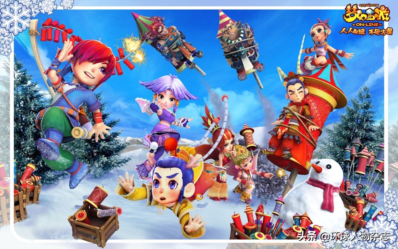 丁磊网易裁员完整视频,裁员后丁磊怎么做教育