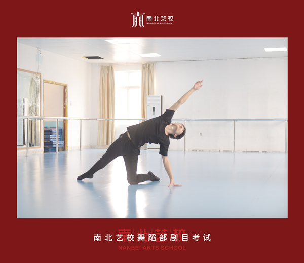 湖南舞蹈艺考培训校长小视频,湖南舞蹈艺考培训学校