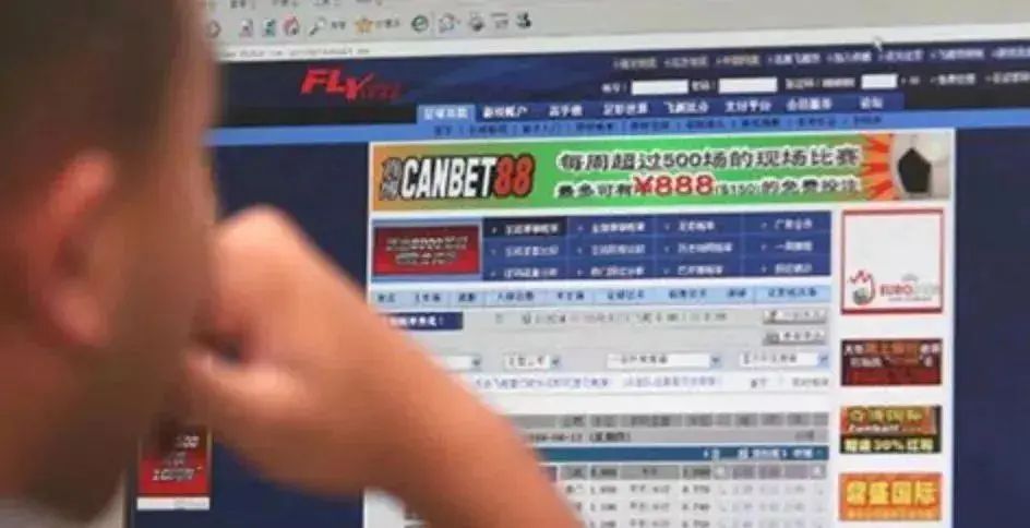 东至特大网络诈骗最新,东至县最新诈骗案