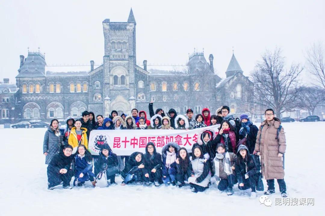 昆明第十中学白塔校区初一,昆明中学实力排名前十名