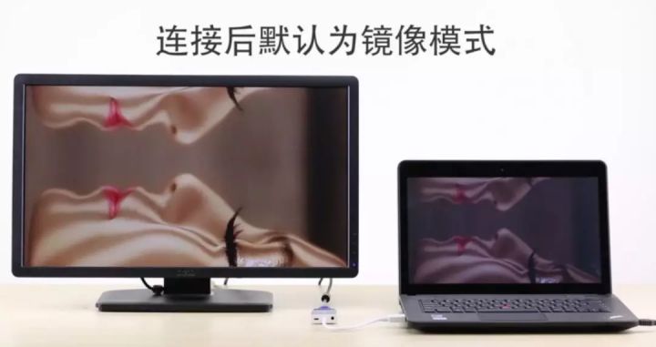 不用的笔记本电脑怎么变废为宝,废弃笔记本改造电视盒子