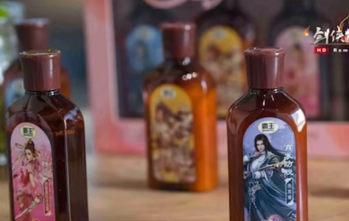 今天你还在脱发吗？霸王的跌宕起伏你了解吗？