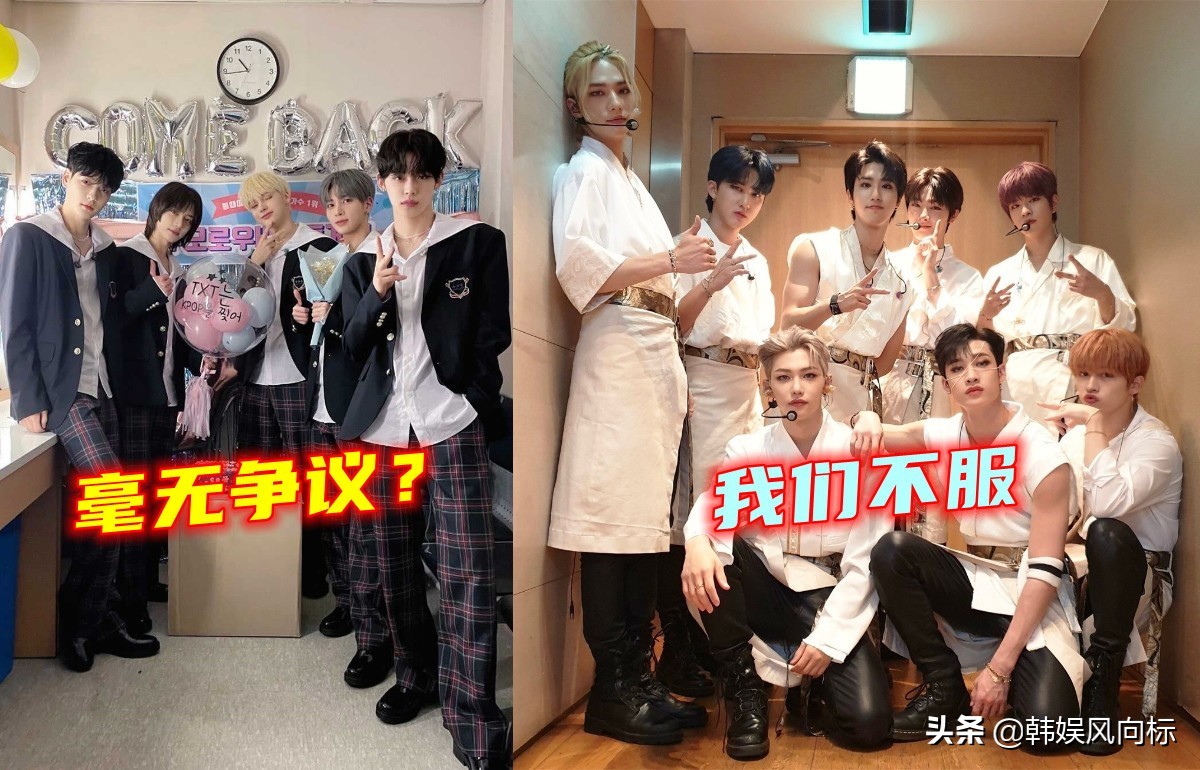 韩国k-pop,破亿四代韩团kpop组合