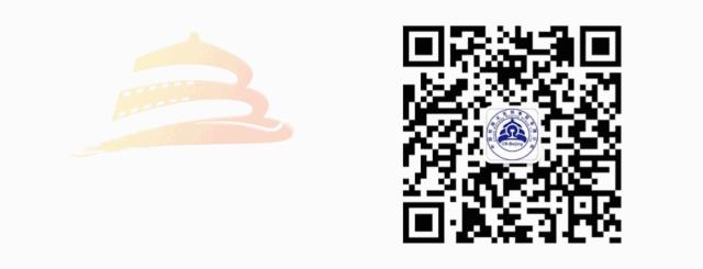 车票退票改签相关规定,明确退票改签收费有关事项的通知
