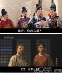 职场第一步沟通与写作,职场中的沟通与汇报