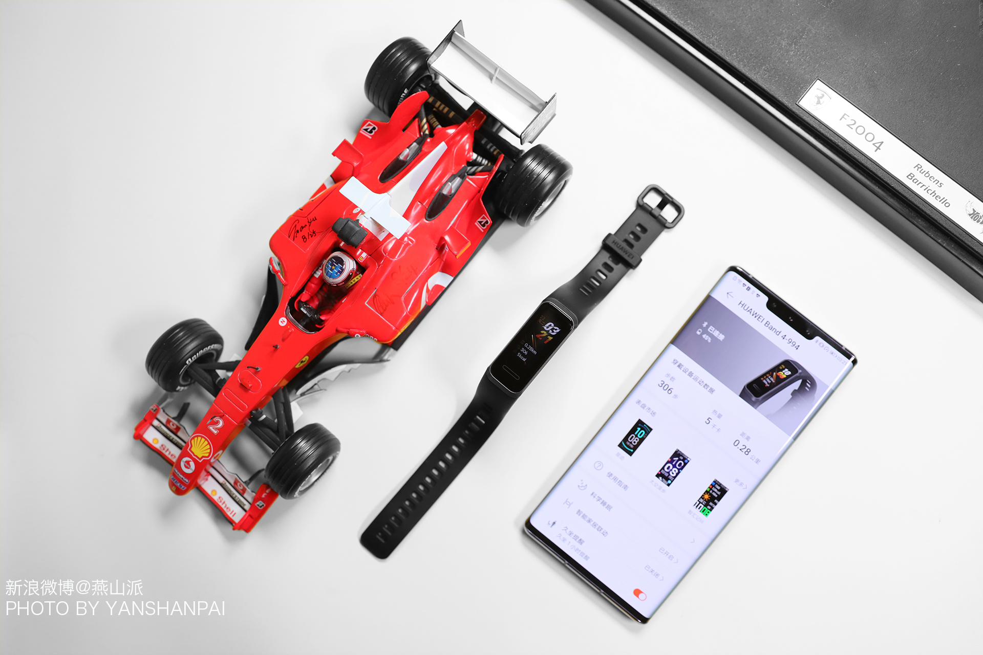 华为手环4免费表盘何时更新,华为手环4功能详解