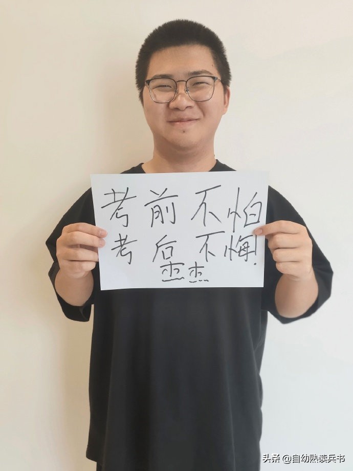 重庆qg战队比赛,重庆qg是哪个学校的队