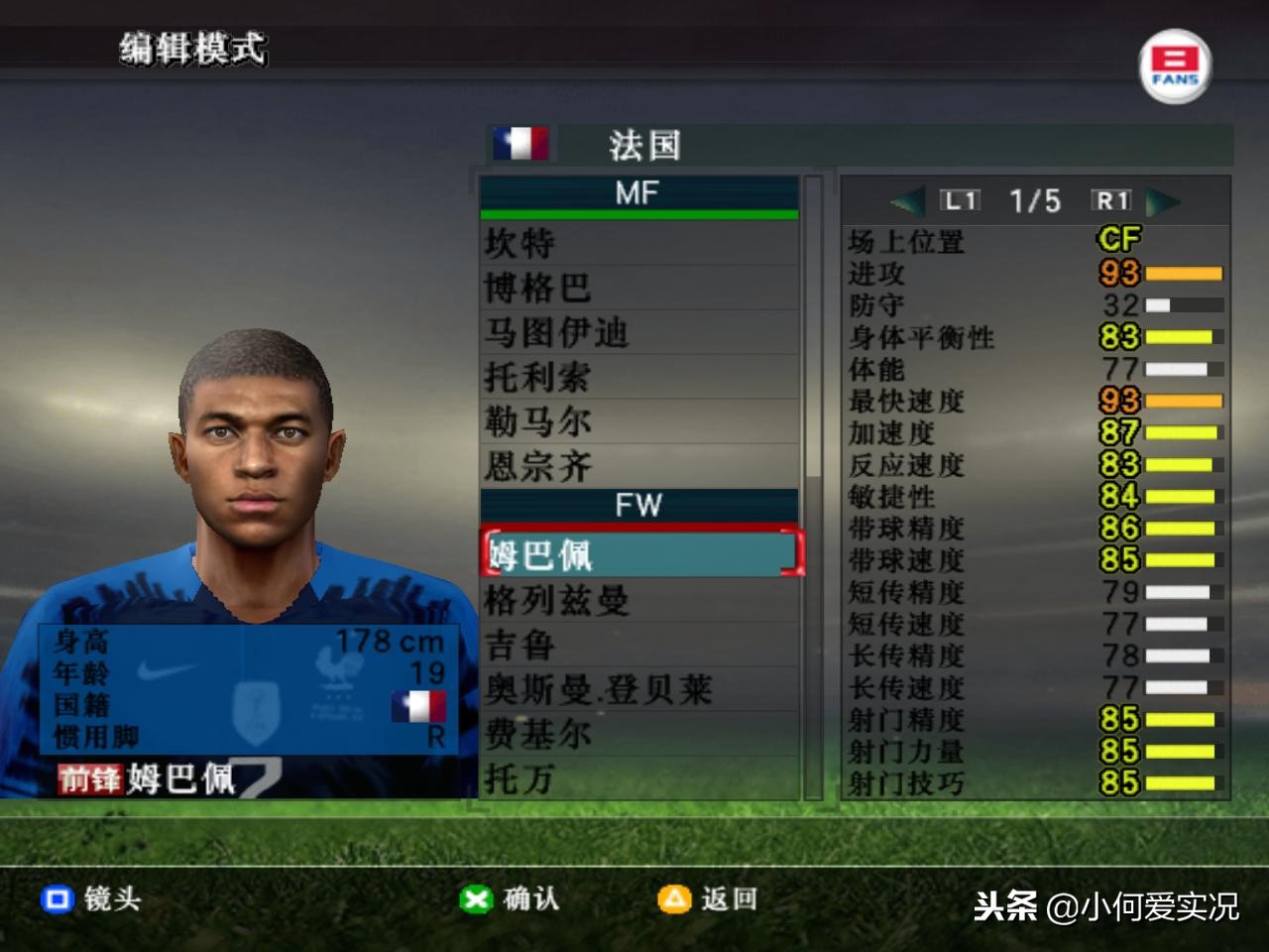 致敬经典永远的光辉岁月,致敬永远的经典83版射雕