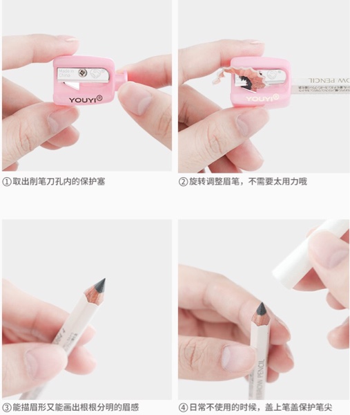 什么眉笔好用好画眉,好用的眉笔初学者推荐