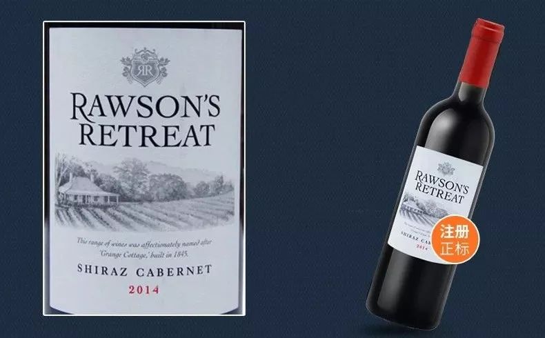 3.15打假酒类最全名单,315打假辨别真假葡萄酒