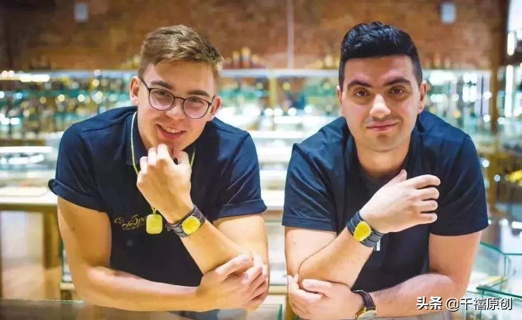 俄罗斯珠宝首饰店,俄罗斯珠宝店