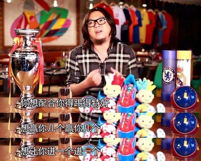 真实的谎言彩票,球场上的真实谎言