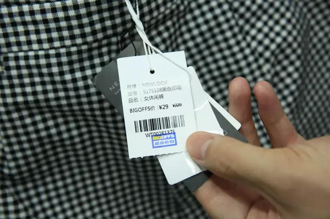 天津5000平米折扣卖场,天津大卖场