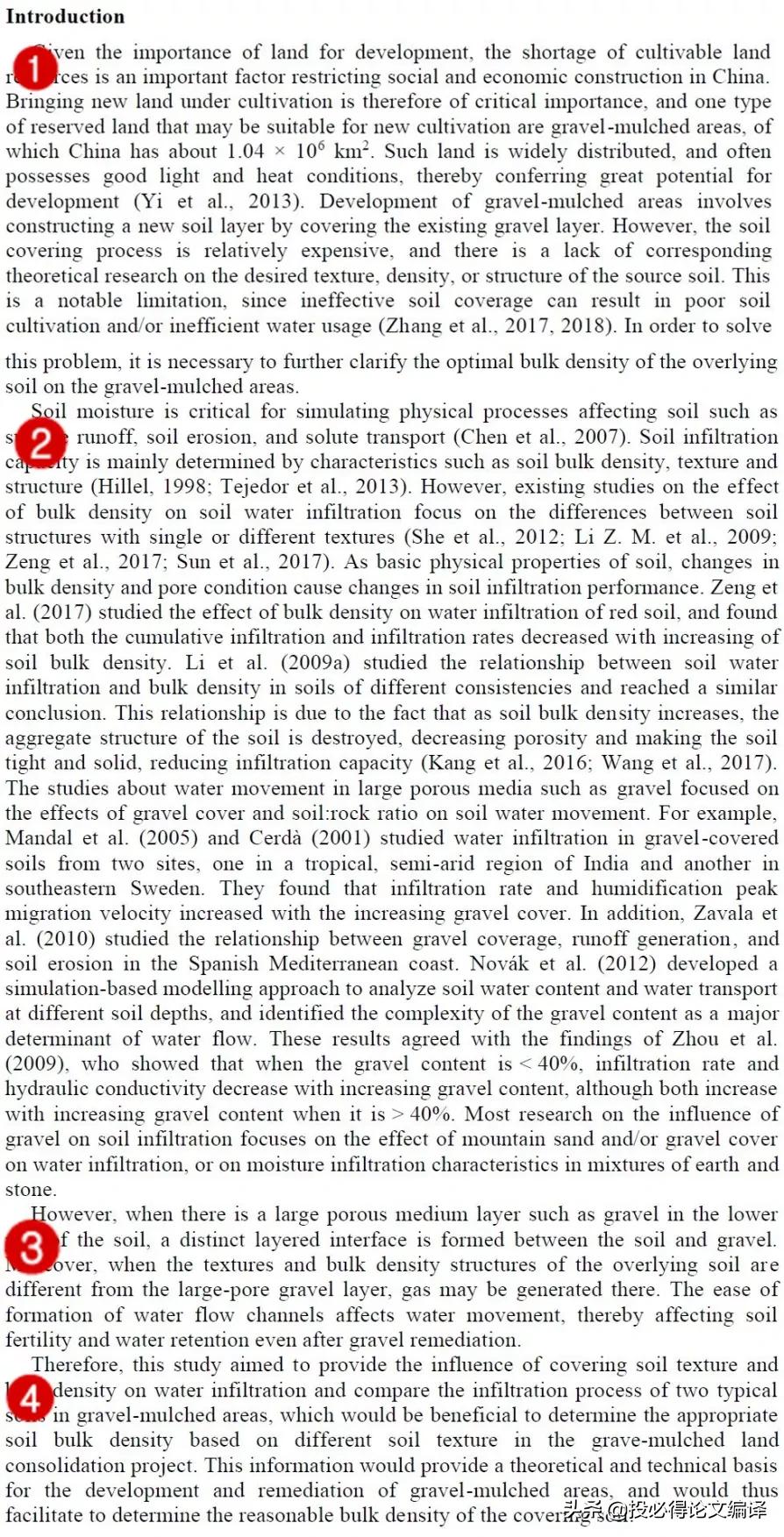 sci论文写作结构要求与技巧,sci论文提纲写作步骤方法指导