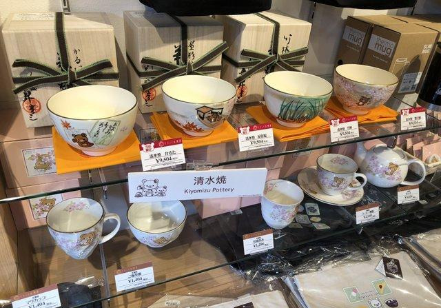 京都嵯峨岚山半天游玩,旅行版萨博