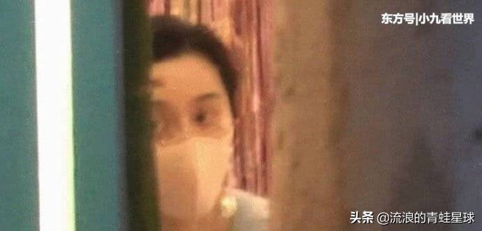 范冰冰美容院开业完整版,范冰冰美容院开业时间