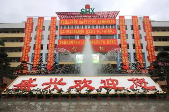 足球明星进校园,足球教练进校园