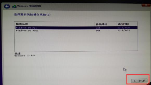 dellinspiron7472閲嶈win10,鎴村皵inspiron3670閲嶈win10