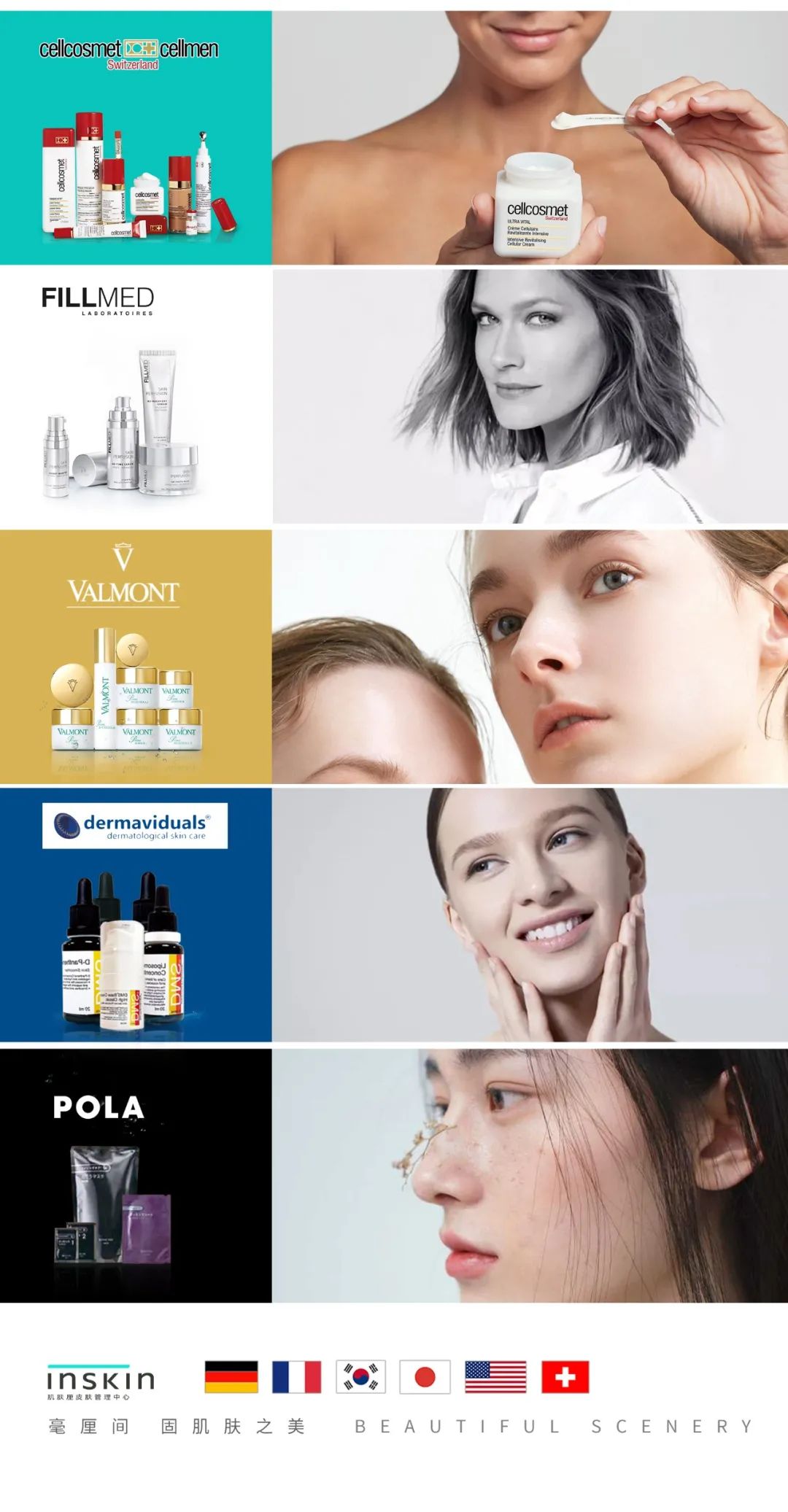 复购率提升方案,复购率5.0