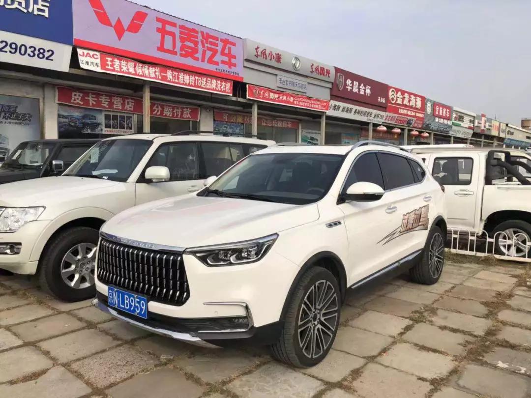 看了四家“被破产”的汽车品牌4S店,现状确实堪忧