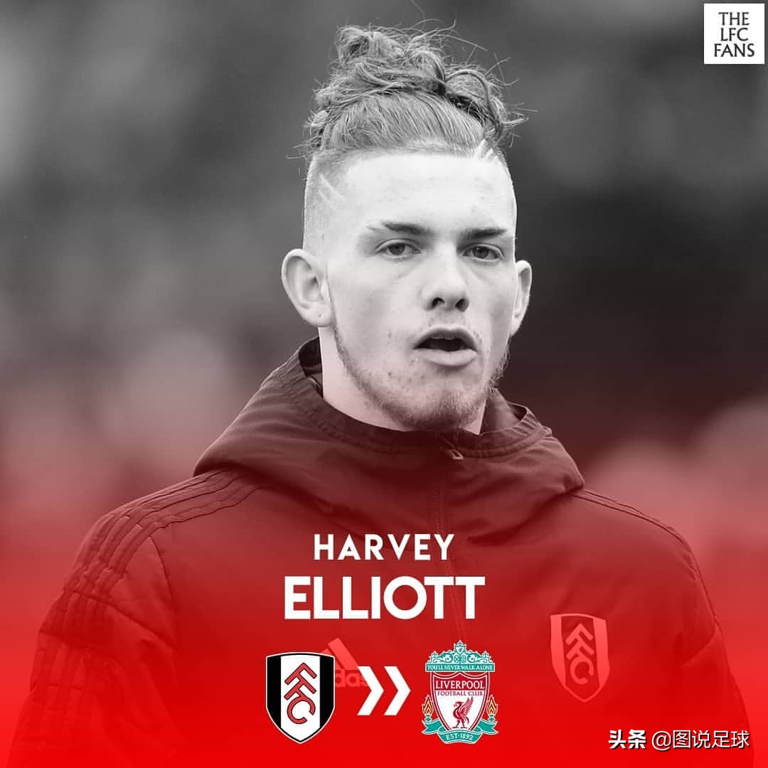 新赛季欧洲冠军联赛,欧洲杯四强国家队助威包