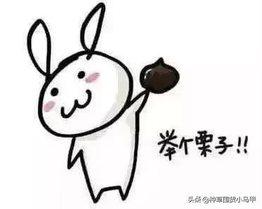 为什么找代购买的东西要便宜点,找代购买东西等了两个月了