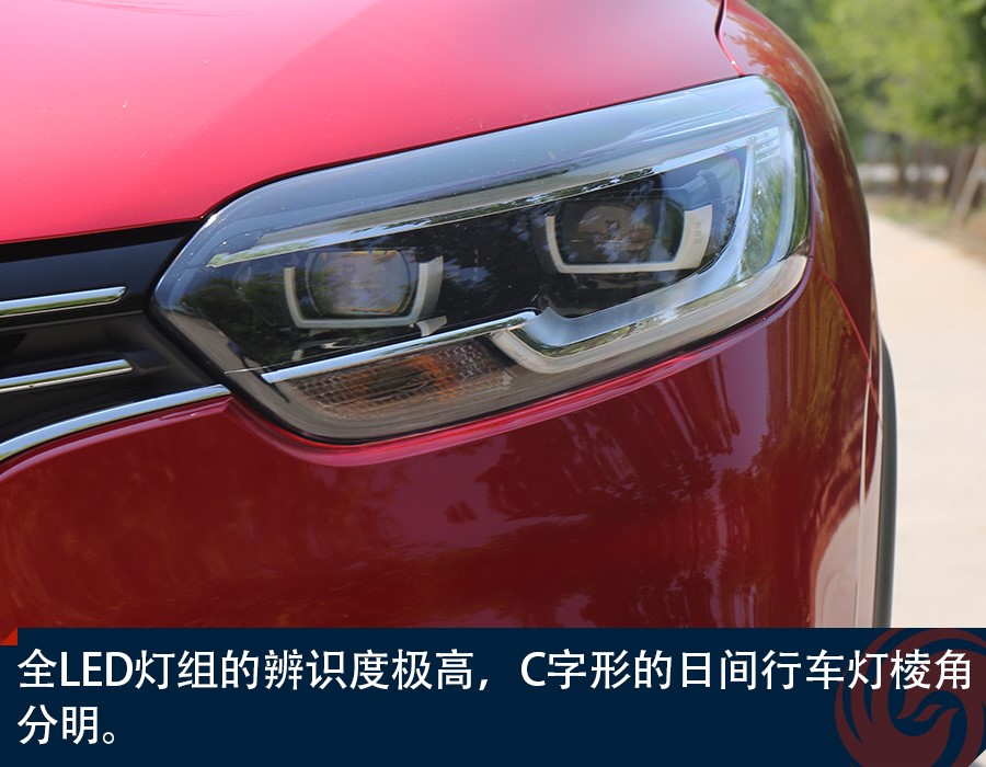 敢问路在何方车行,迟来的挑战者试驾东风雷诺科雷嘉