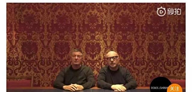 dg辱华后的现状,dg辱华广告分析