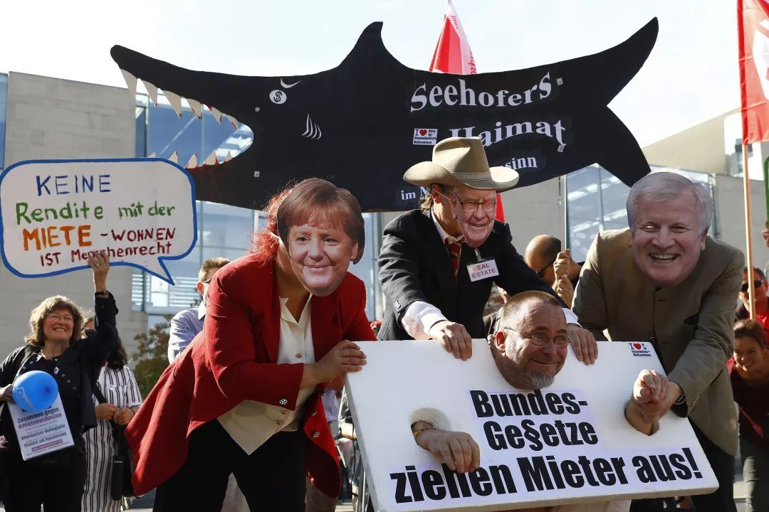 德国房租涨价,德国租金上涨