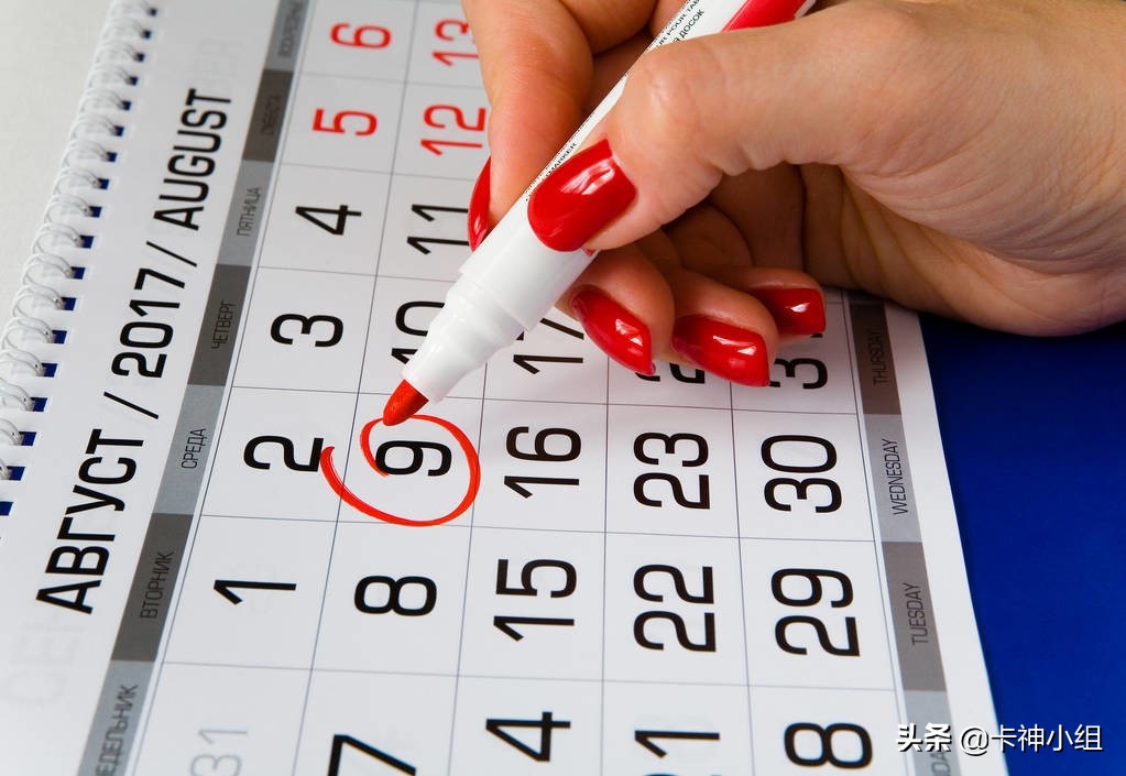 pos机刷卡小票能做嘛,pos机刷卡后怎么出小票