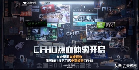 京东电脑数码实体店能买到显卡吗,京东电脑数码实体店宣传视频