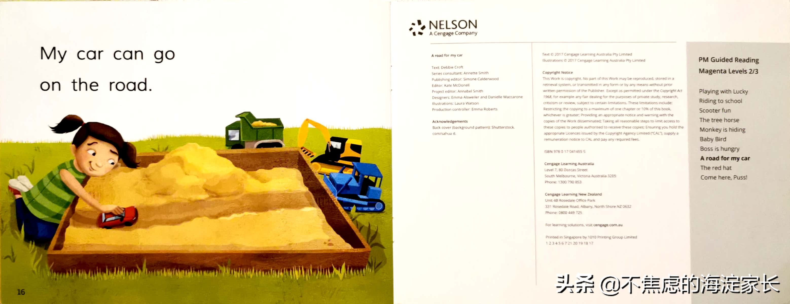 新西兰小学读书,新西兰小学阅读教材每日一本