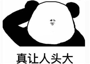 5分钟学会ppt动画,ppt怎么转换为pptx格式