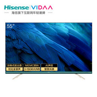 国产电视怎么选,年轻人电视到底应该怎么选