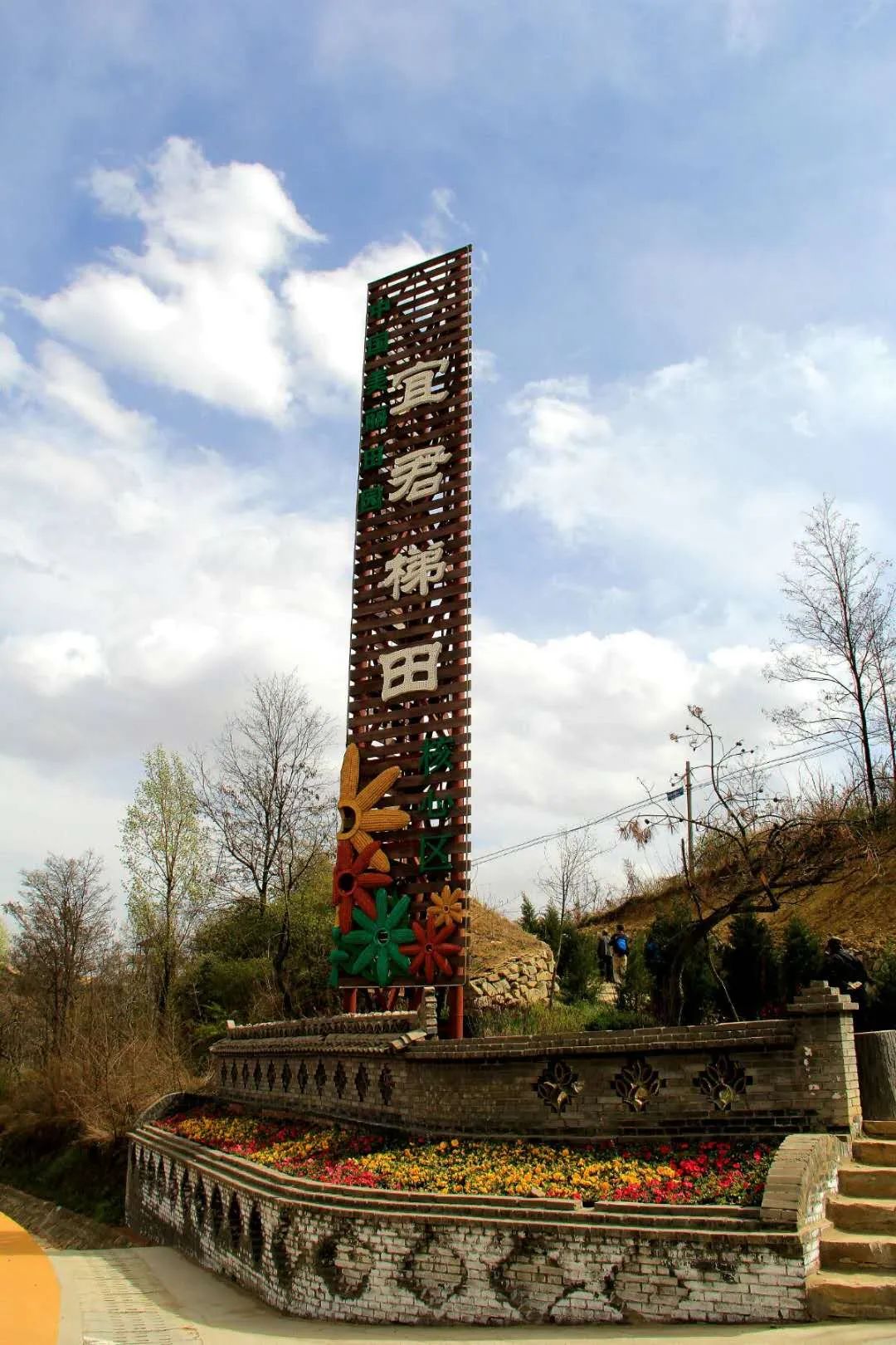 被称为上帝的指纹的图形,上帝的指纹景区